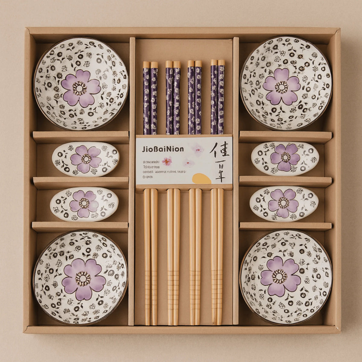 Hiro sushi dinnerware set in purple in its gift box with four dishes, four rests and four pairs of chopsticks