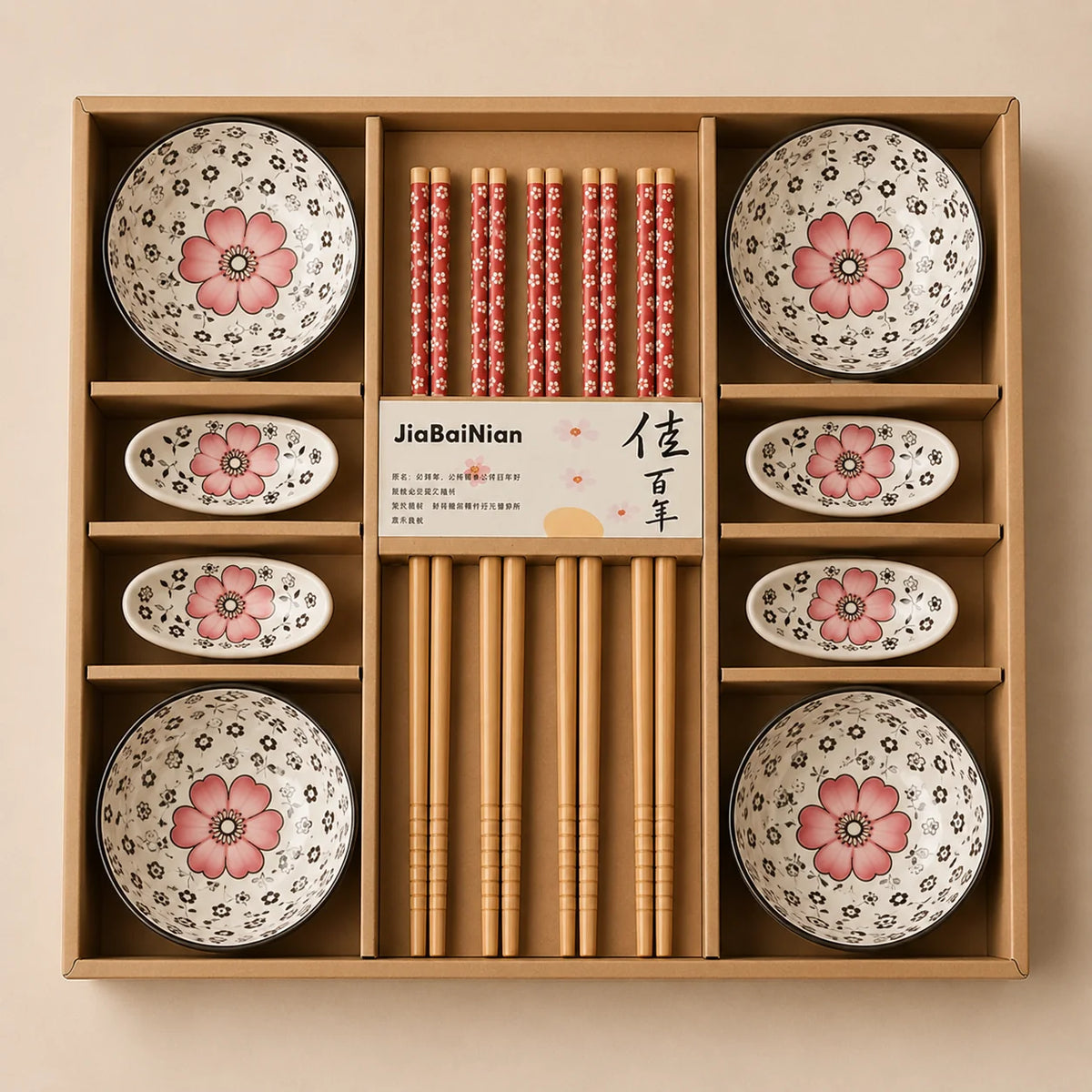 Hiro sushi dinnerware set in red cherry blossom design in its gift box